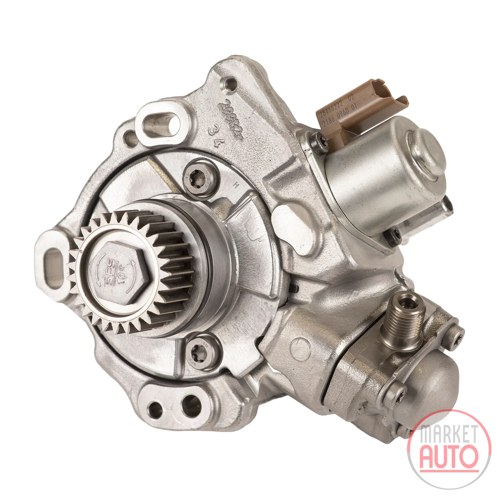 High-pressure fuel pump PSA OE (1610279980)