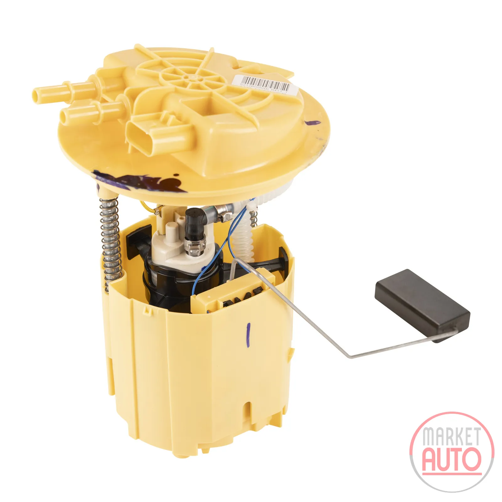Fuel pump