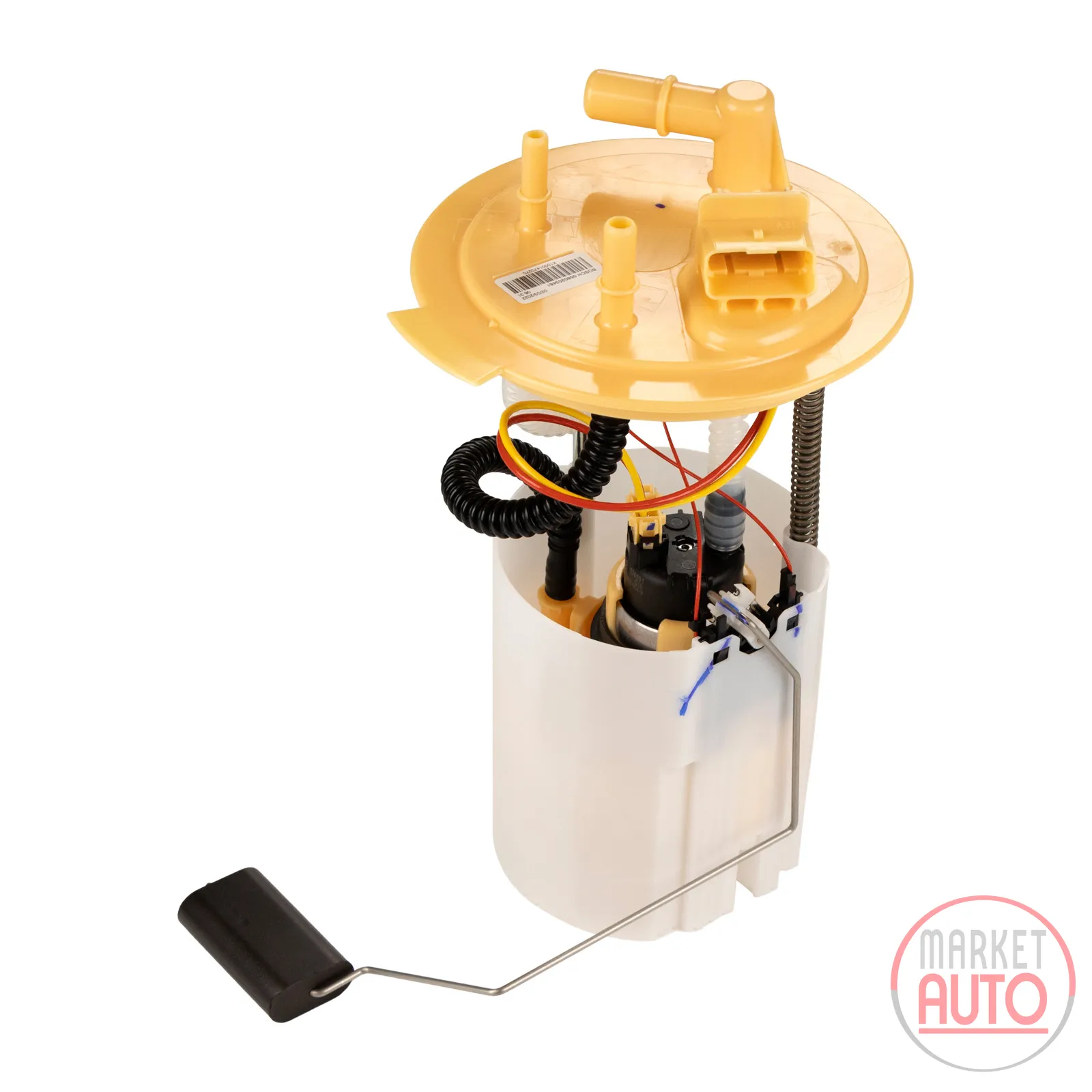 Fuel pump