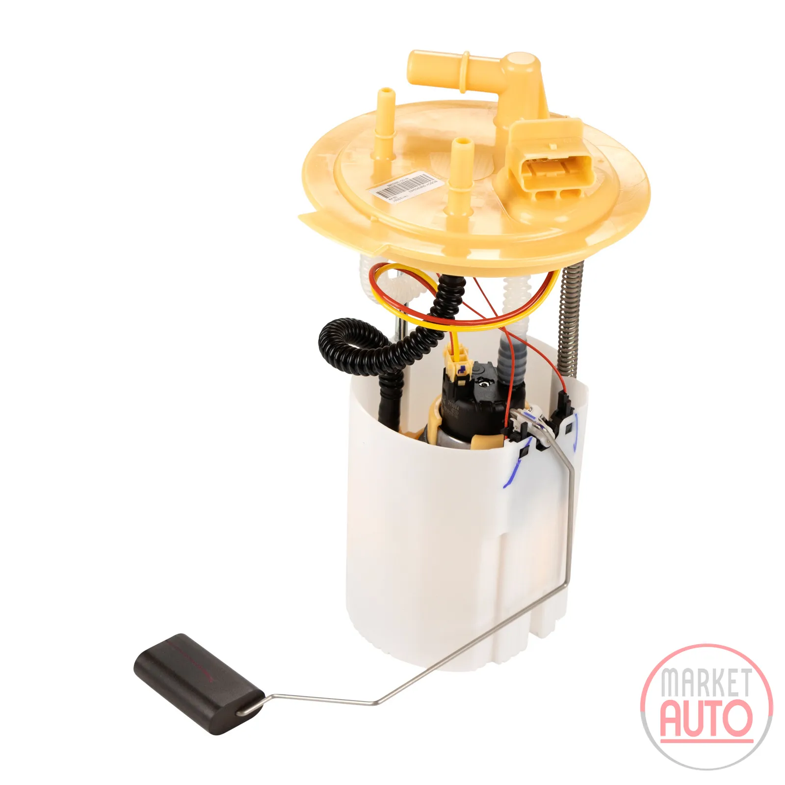Fuel pump