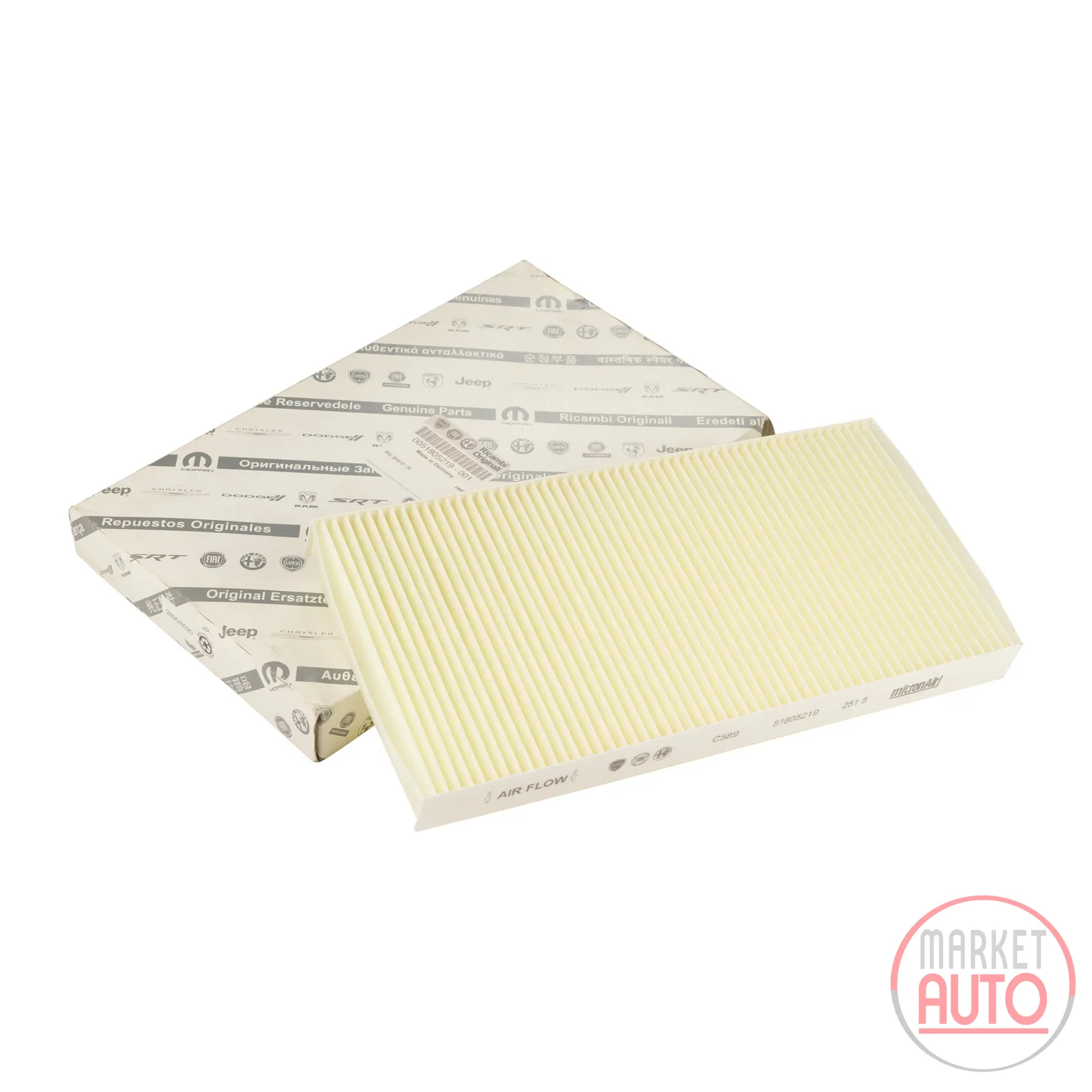 Cabin air filter pollen filter OE(51805219)