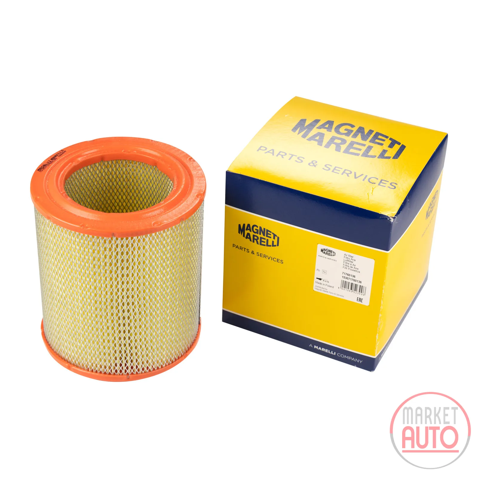 Air filter insert round Magneti Marelli D1=160 D2=100 H=175 mm