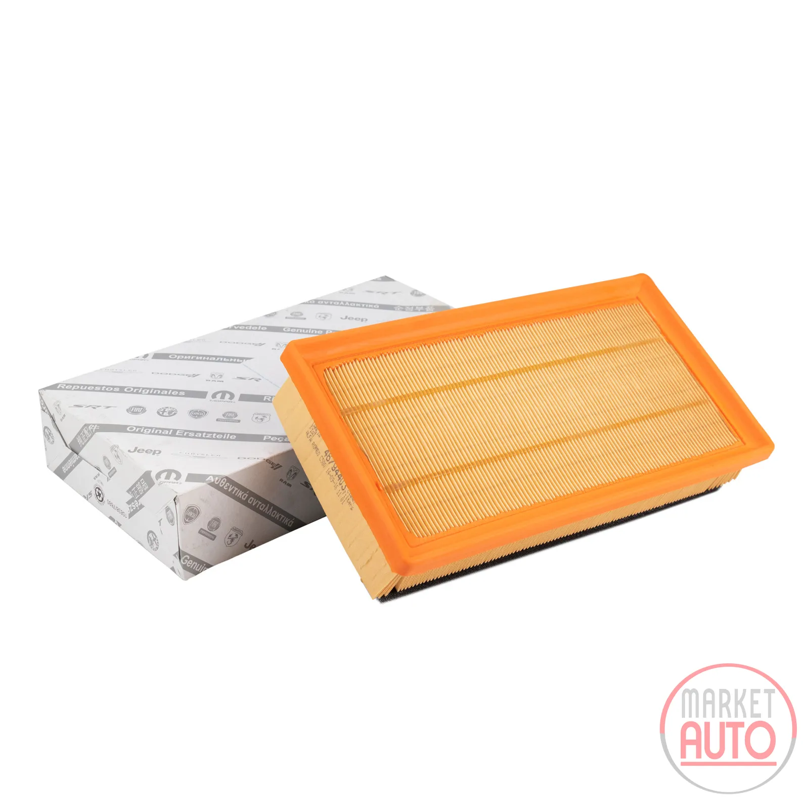 Air filter insert square