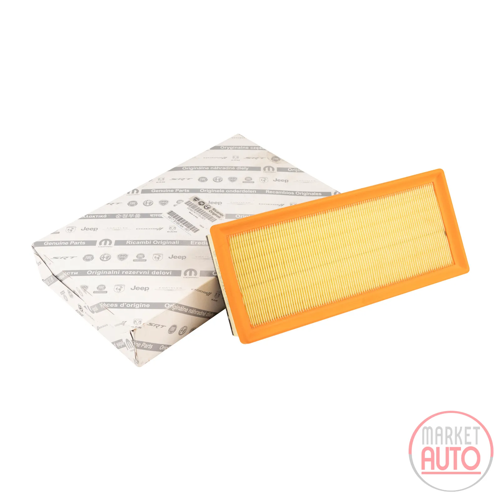 Air filter insert square