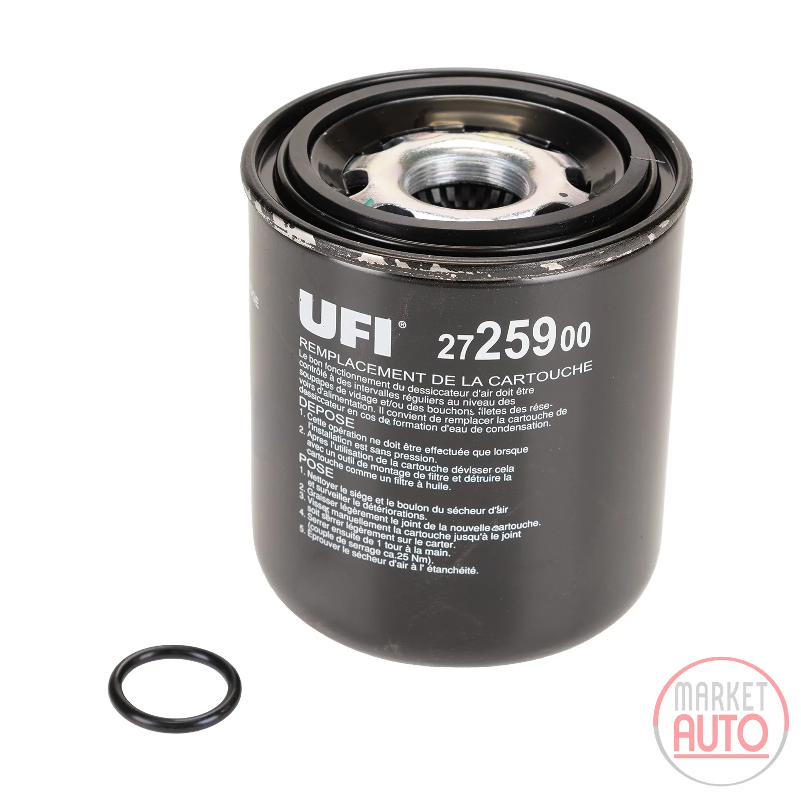 Air dryer cartridge brake AL12