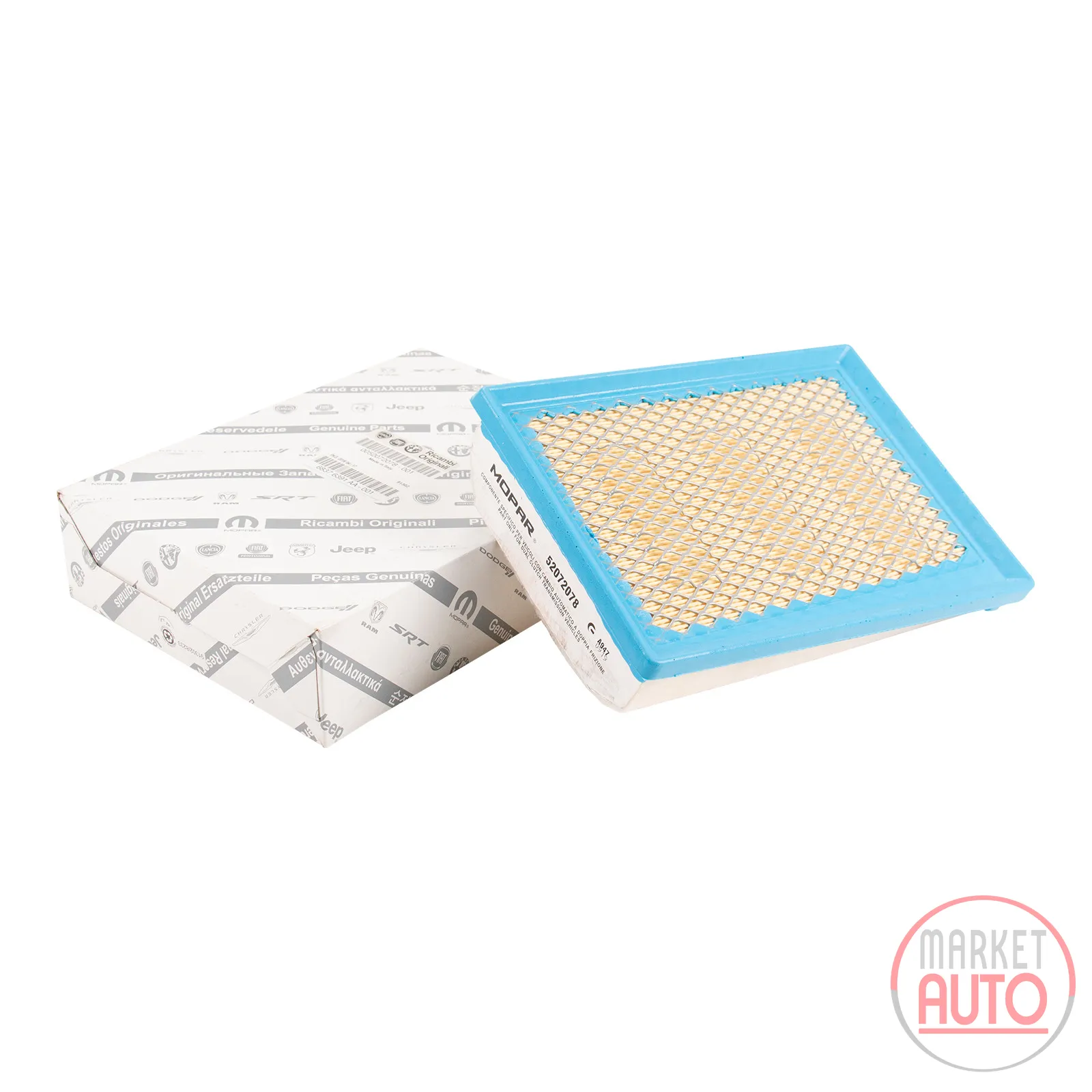Air filter insert