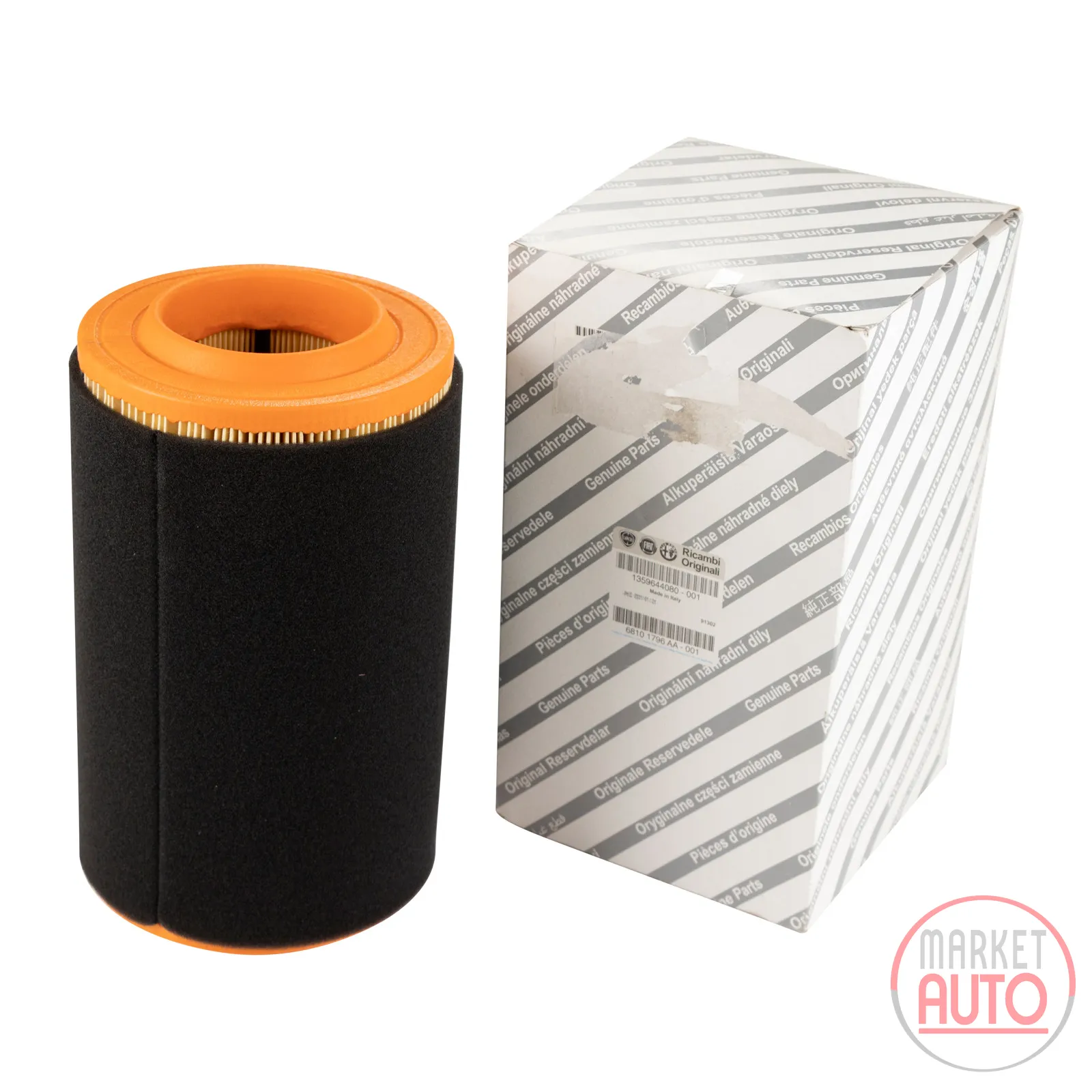 Air filter insert