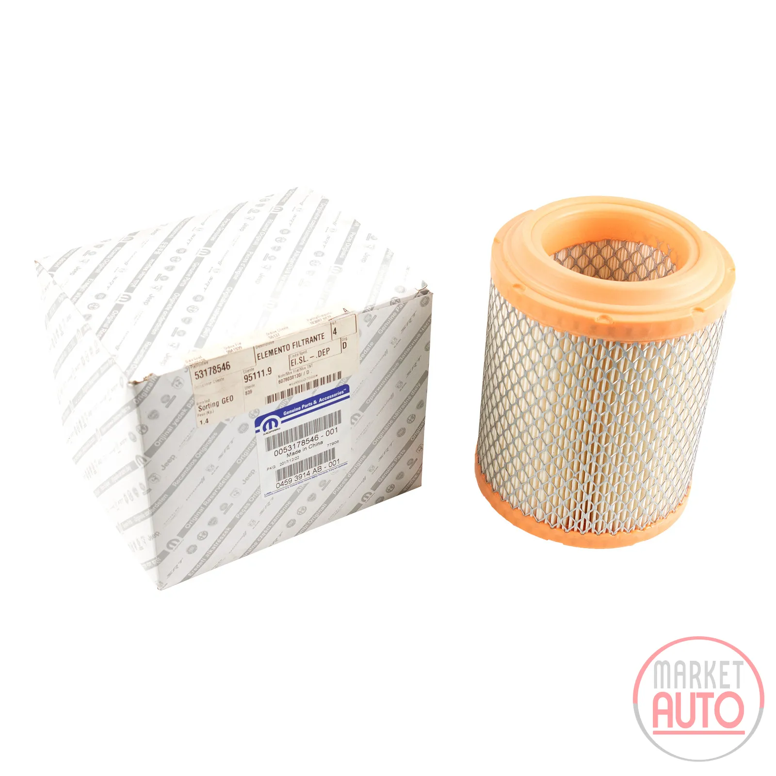 Air filter insert round D1=135 D2=80 H175 Original