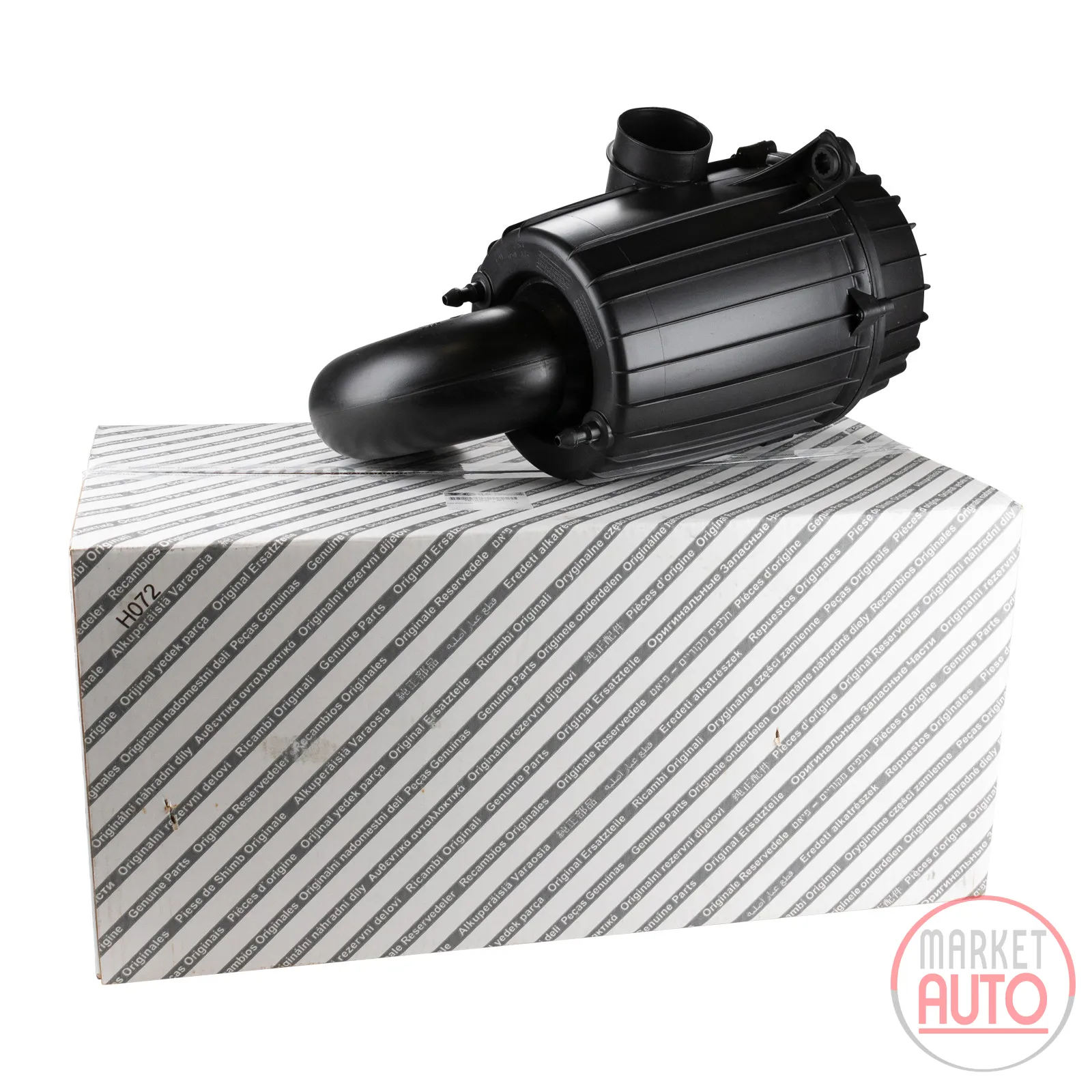 Air filter complete