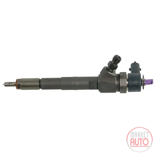 Injection nozzle NEW Bosch