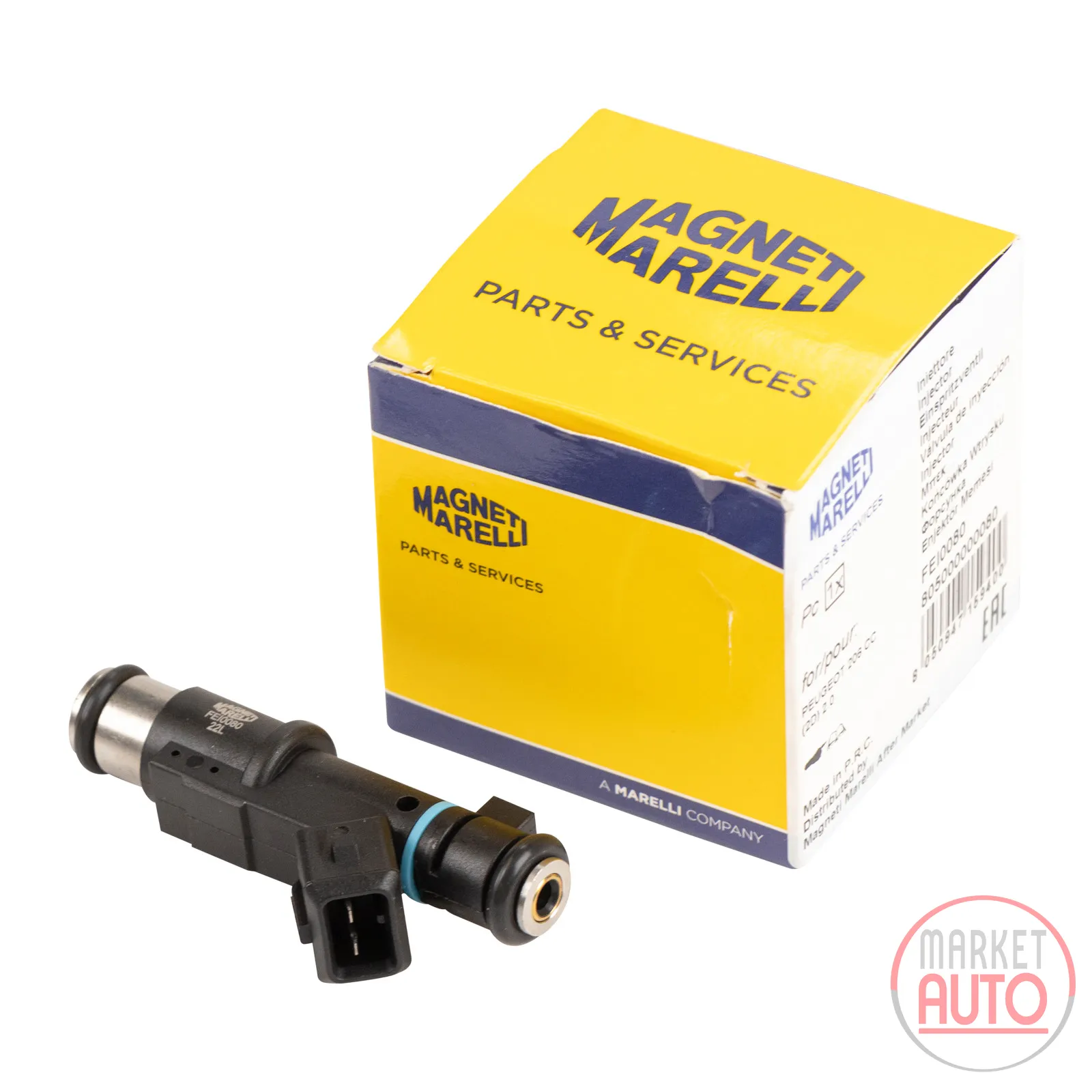 Injector Magneti Marelli