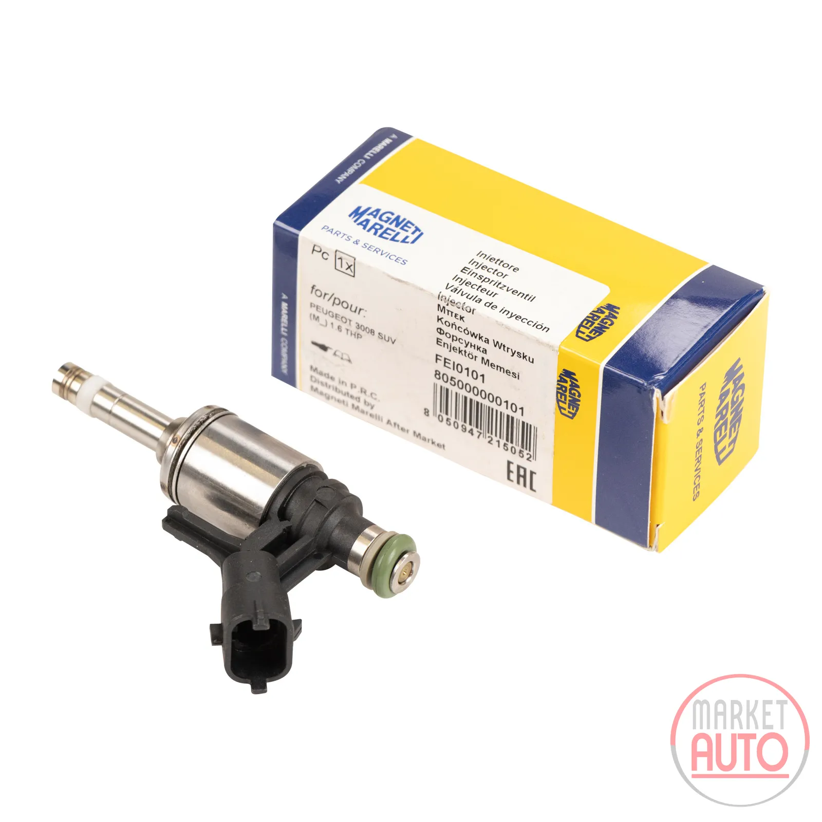 Injector Magneti Marelli