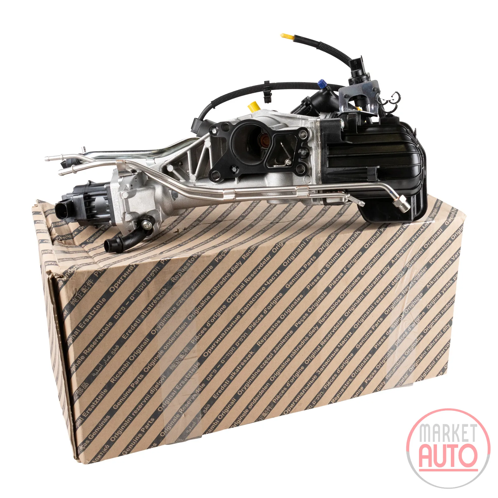 EGR valve (exhaust air circulation system)