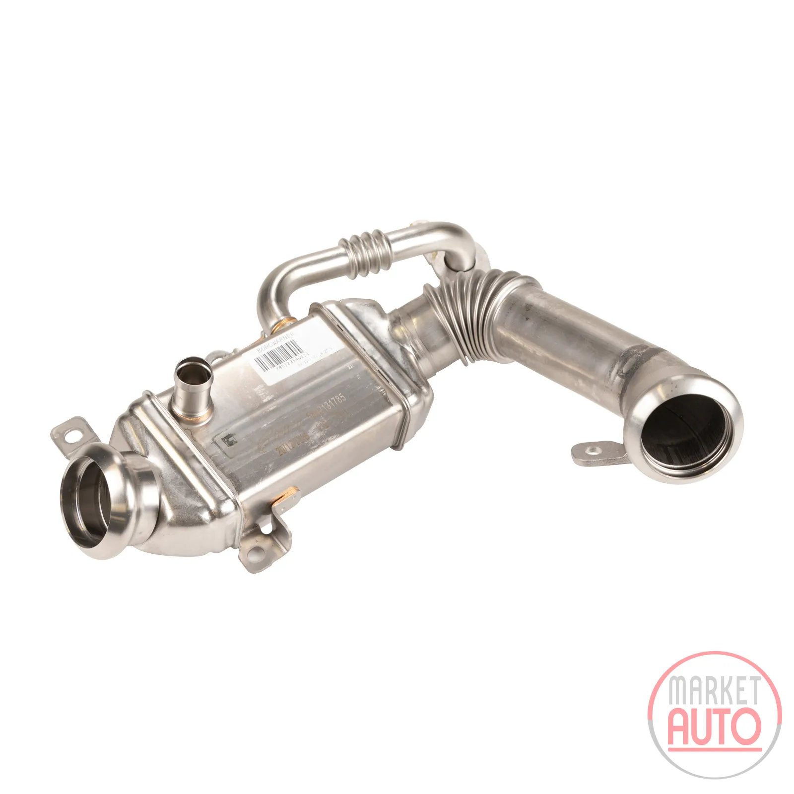 Heat exchanger, exhaust cooler
