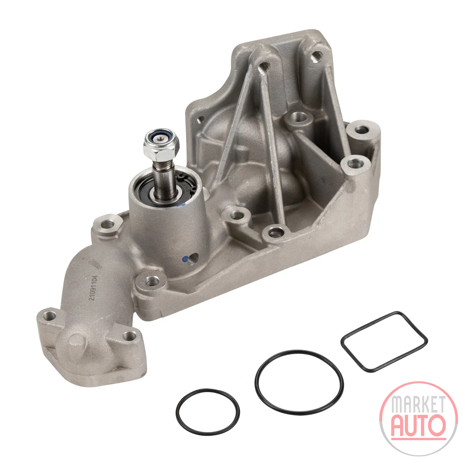 Water pump Valeo