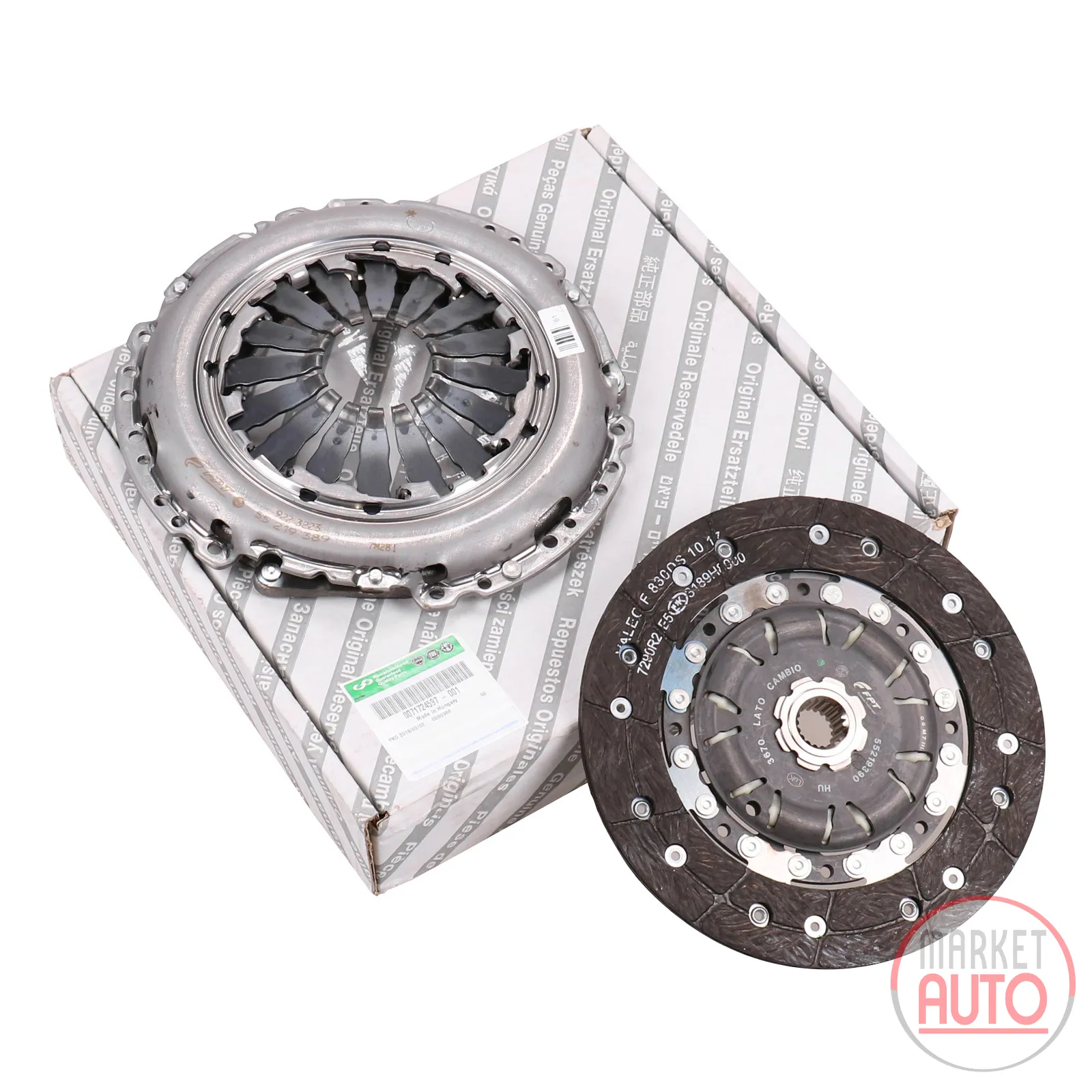 Clutch original 2-component kit 220 mm