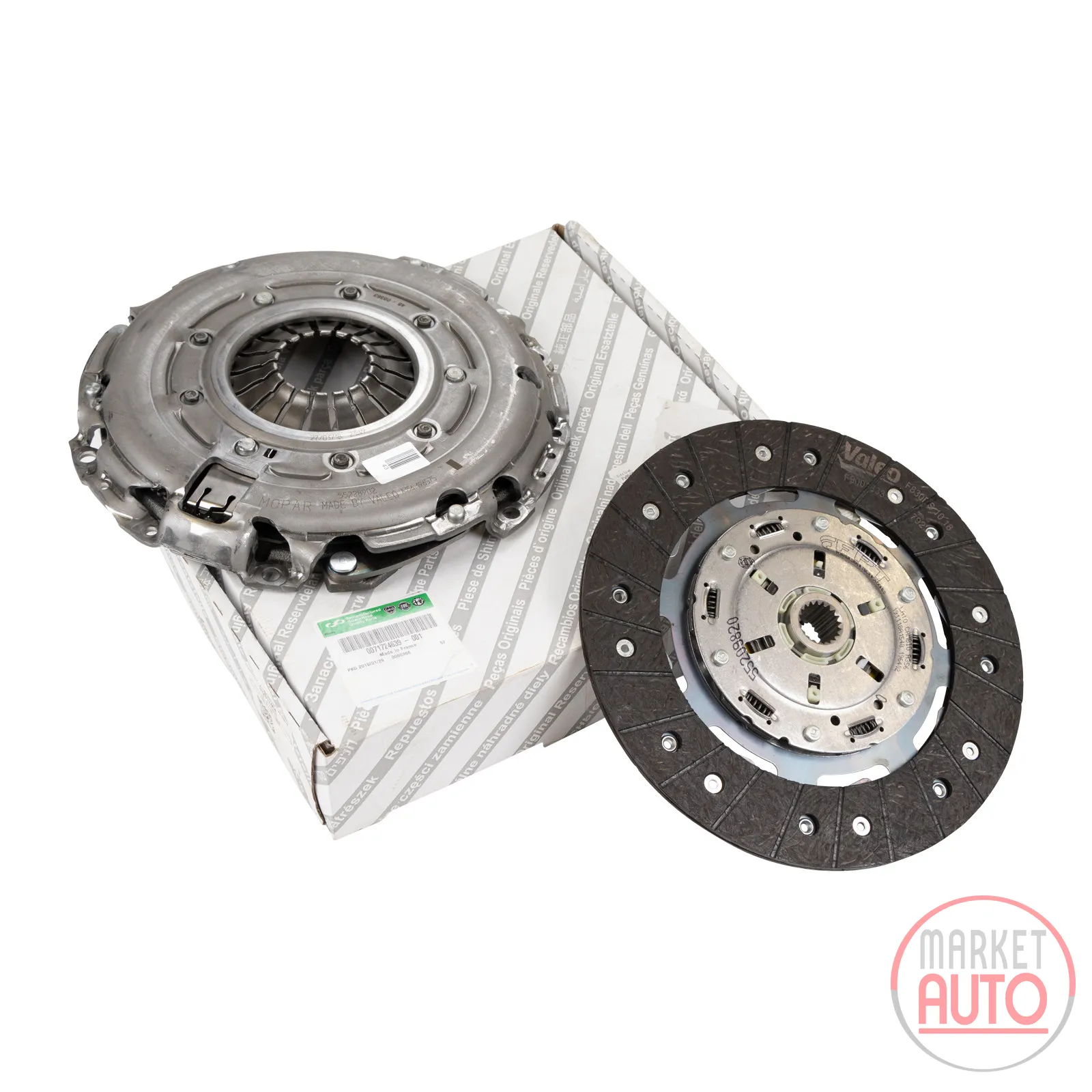 Coupling 2-component kit 240 mm