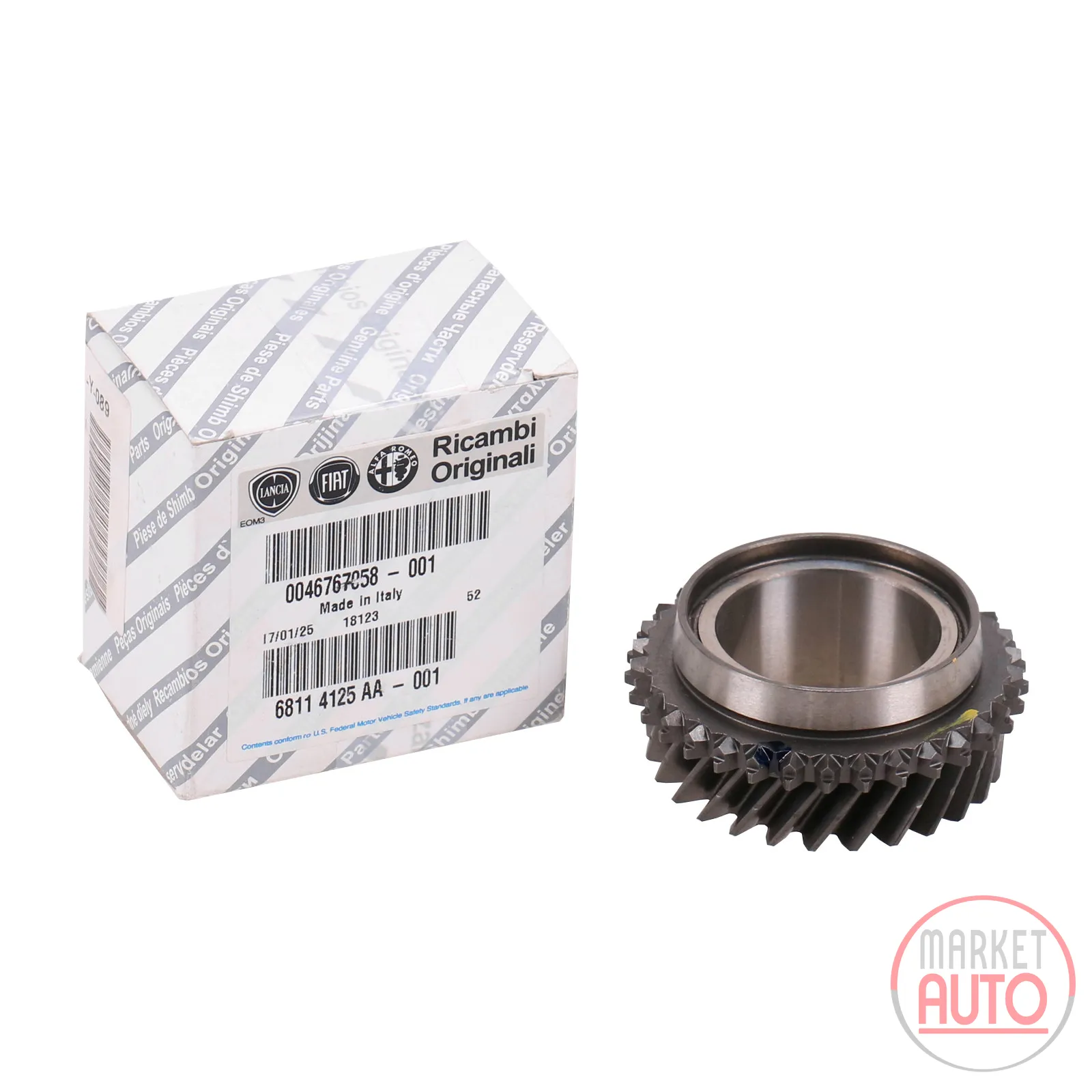 Gearbox gear for 1.3 engines