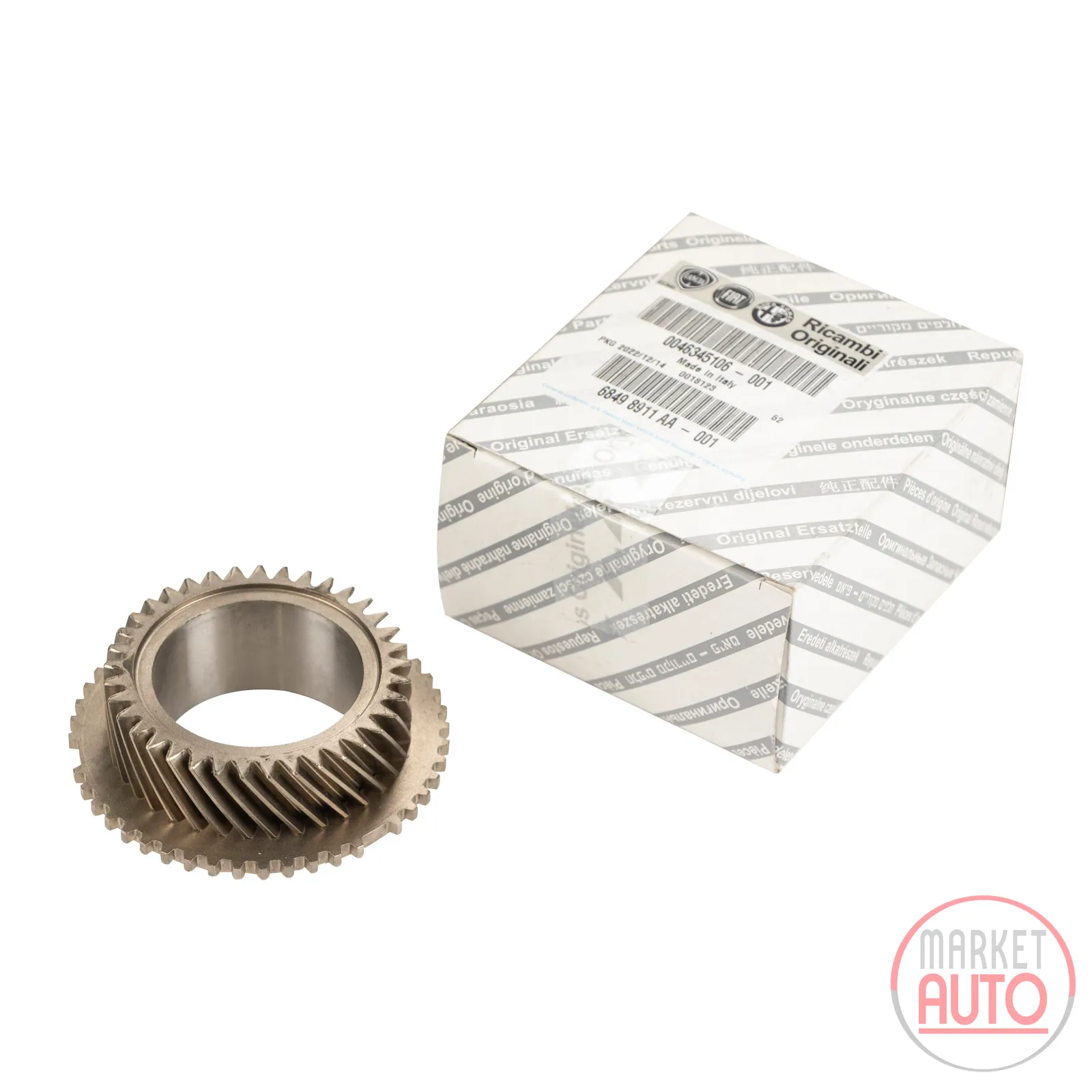 Gear wheel 6th gear 67/37