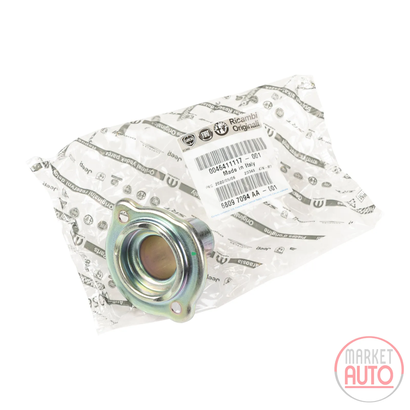 Guide bearing - clutch bearing