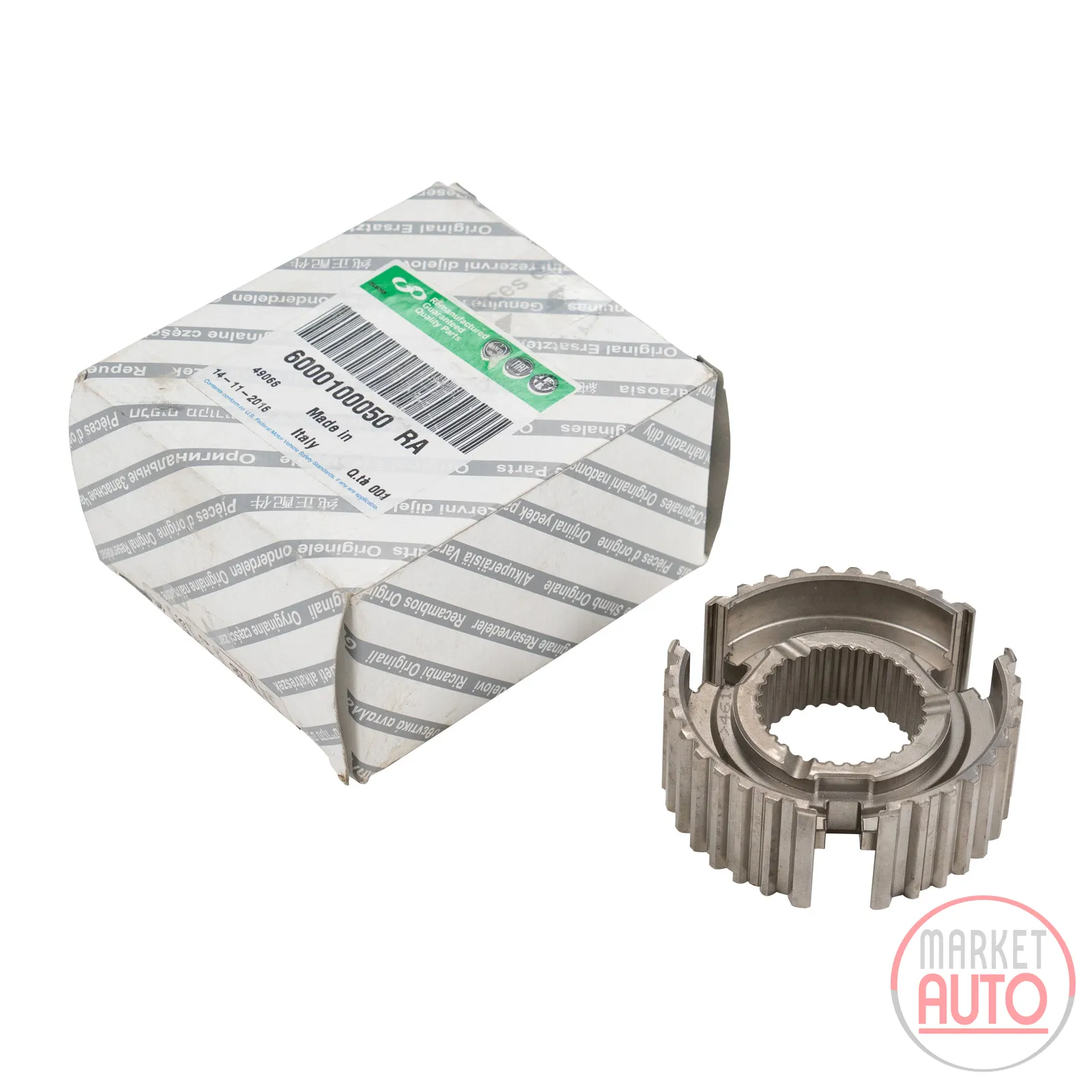 Hub Gearbox