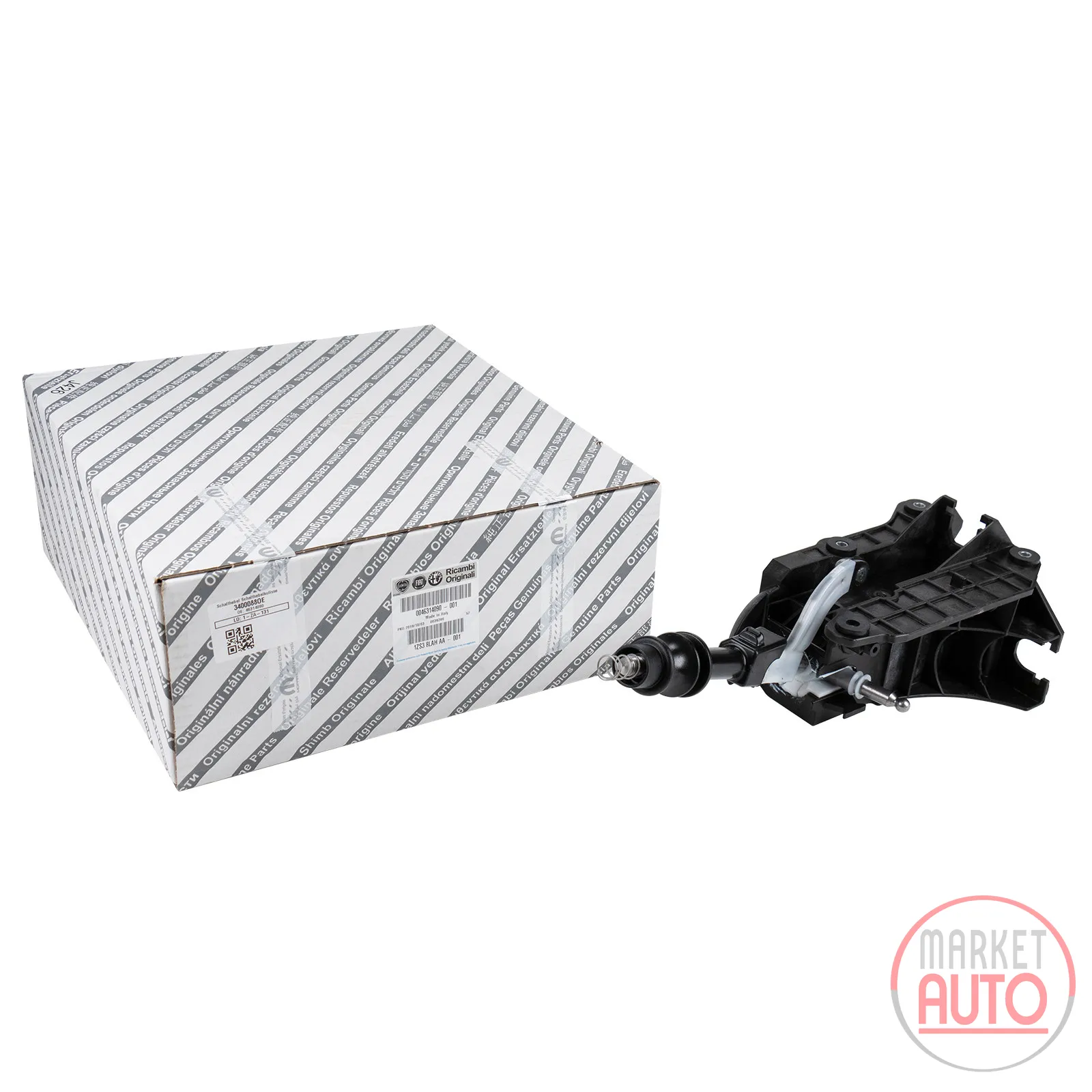 Gear lever gear lever gate original