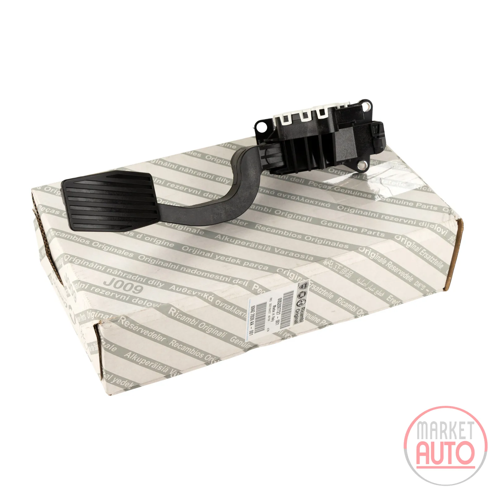 Accelerator pedal set