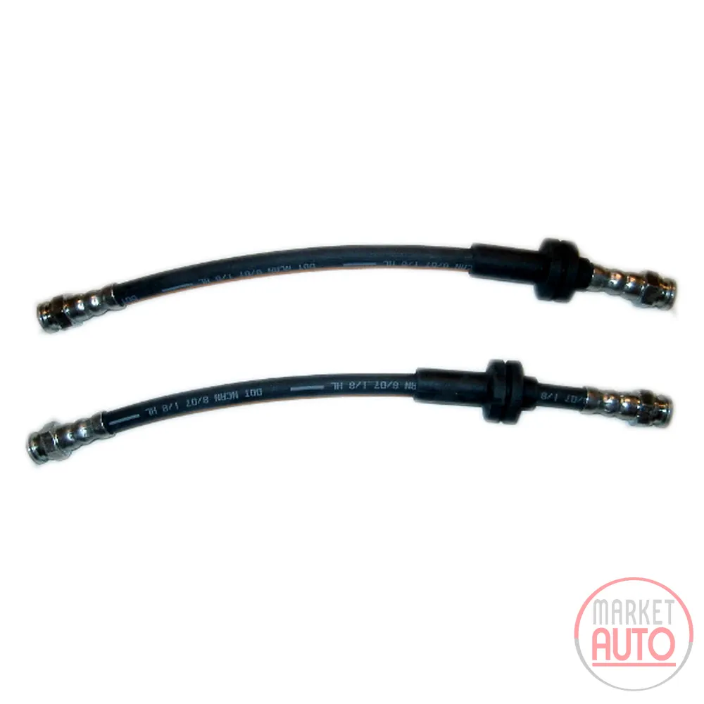 Set of rear brake hoses