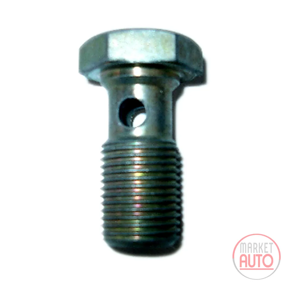 Banjo bolt for brake booster
