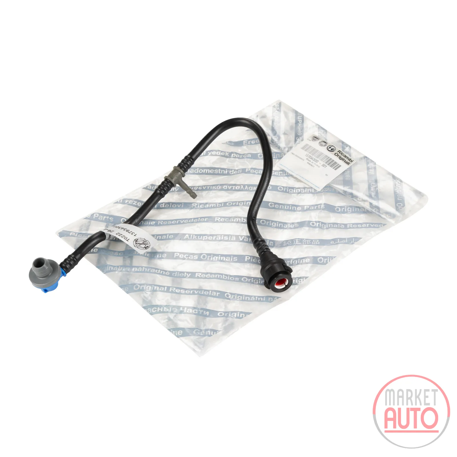 Hose servo brake
