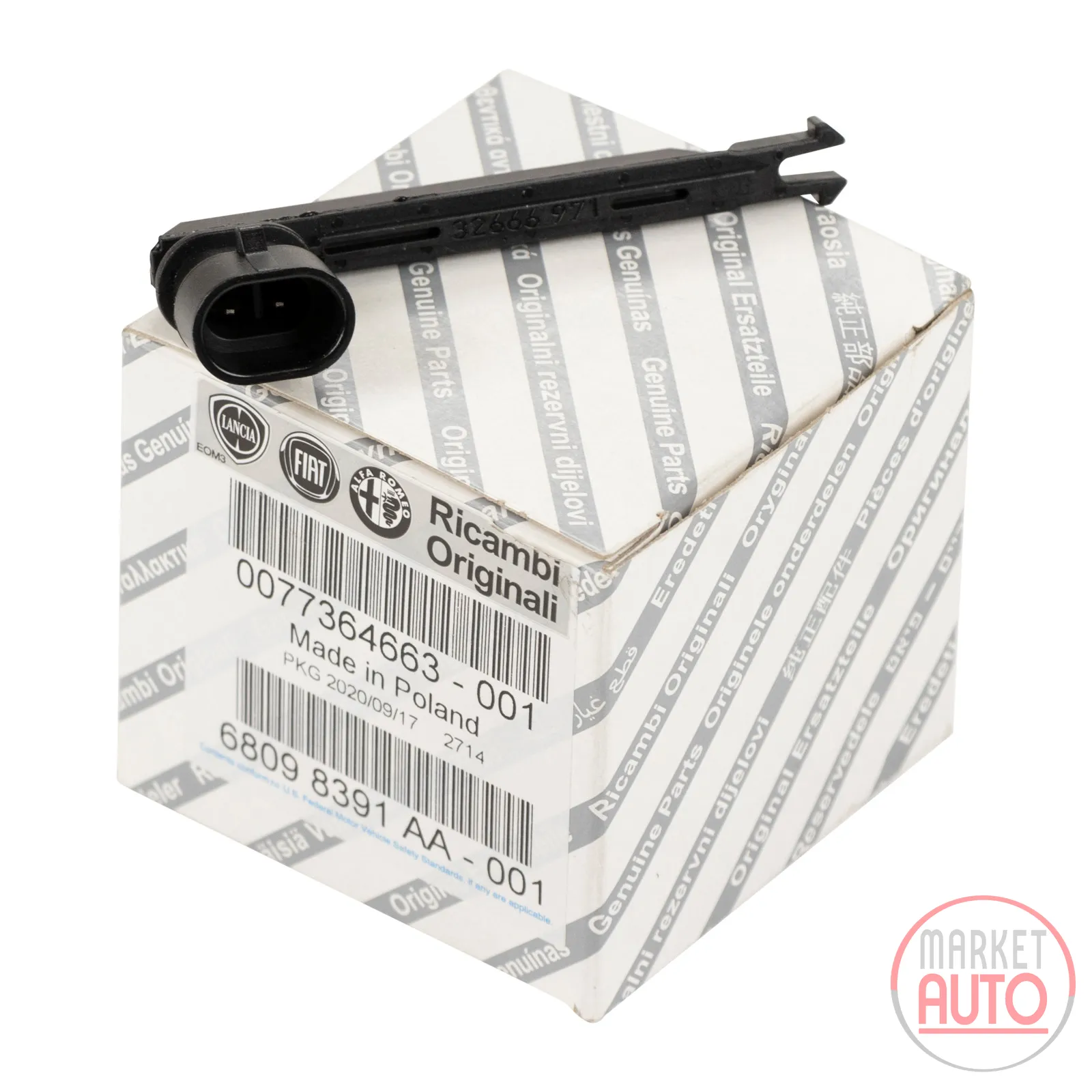 Brake fluid level sensor