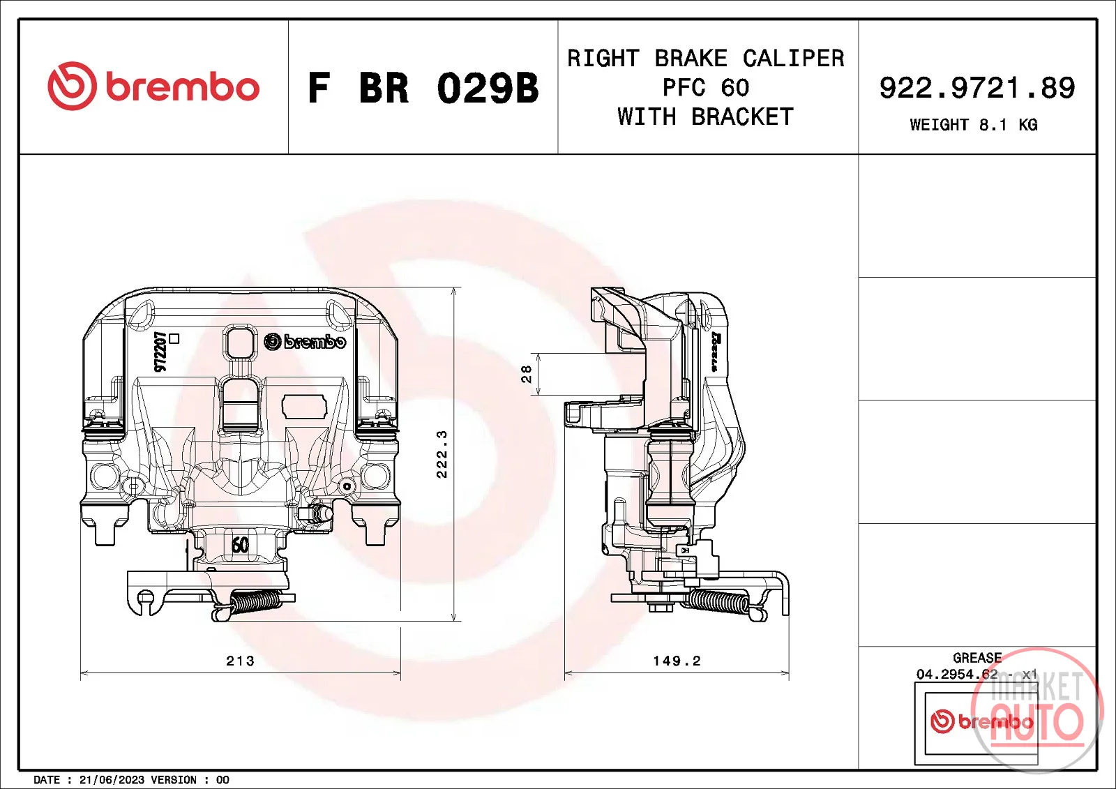 Brembo rear right brake caliper, new part