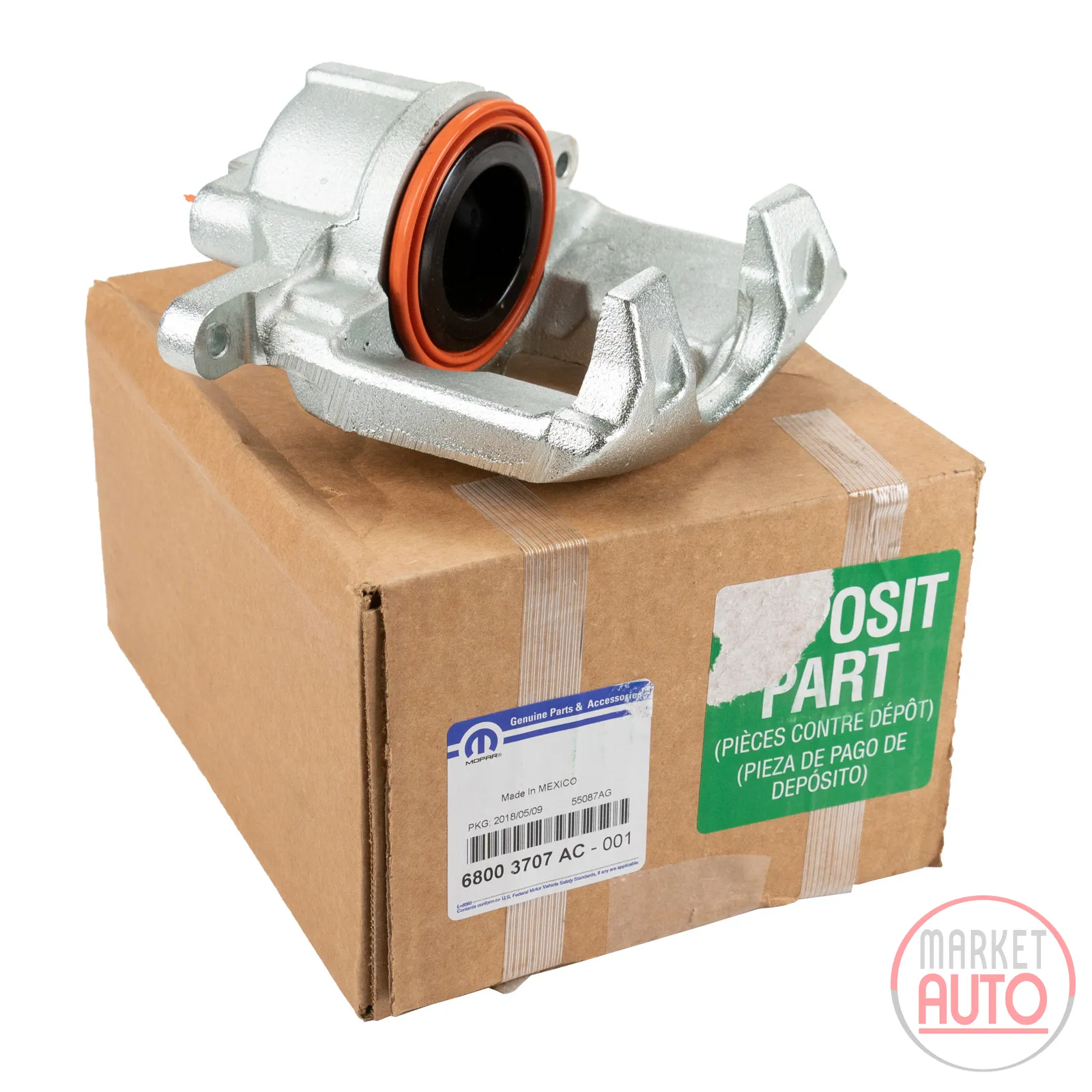 Brake caliper front right small brake