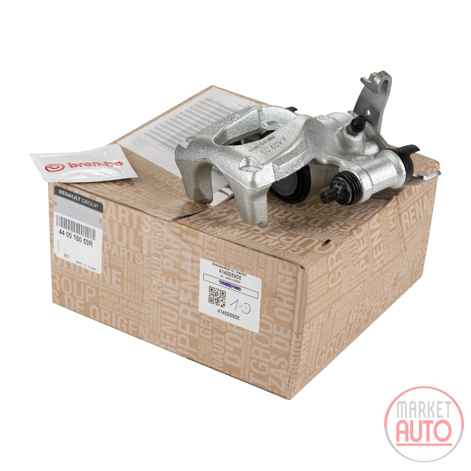 Brake caliper rear right