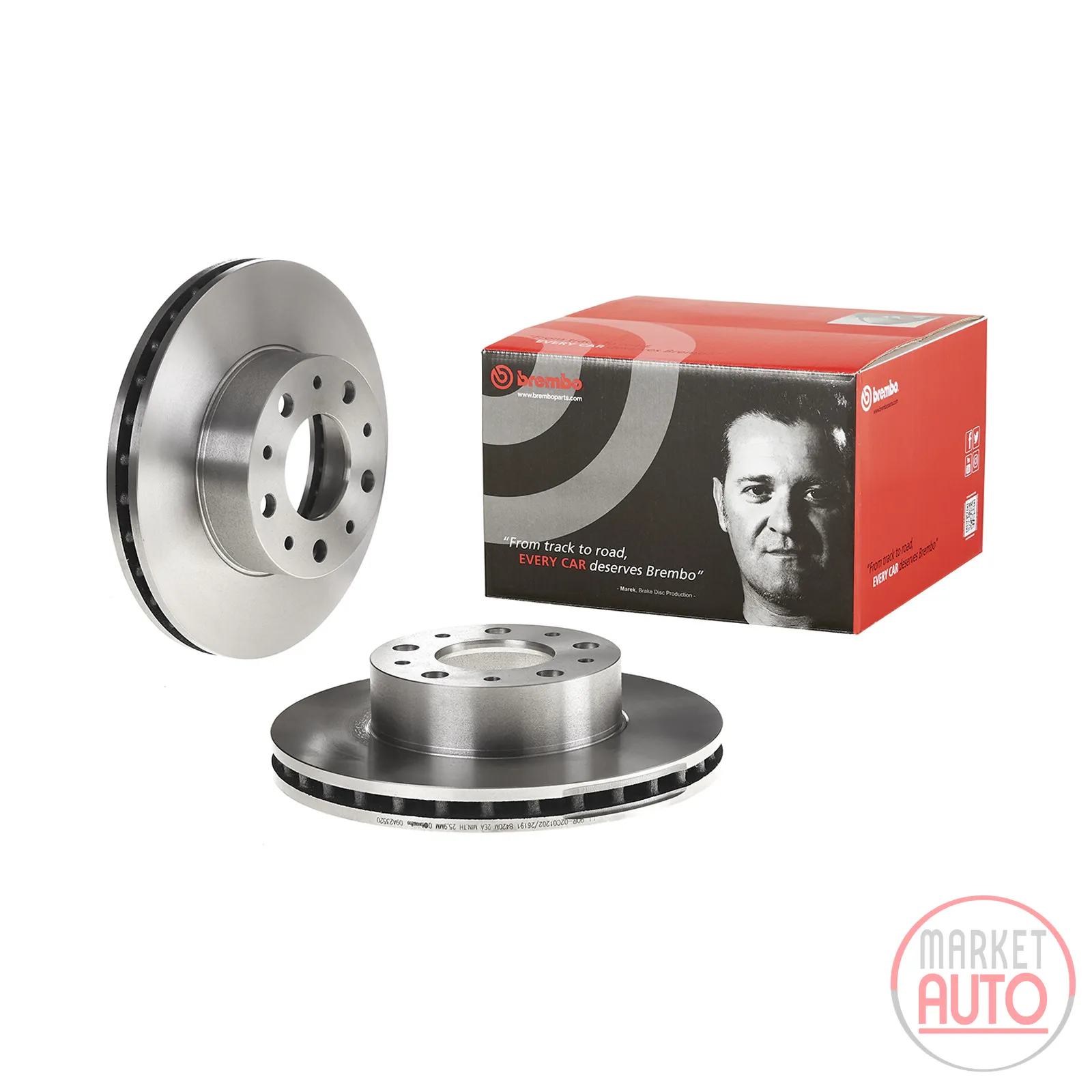 Front brake disc internally ventilated BREMBO