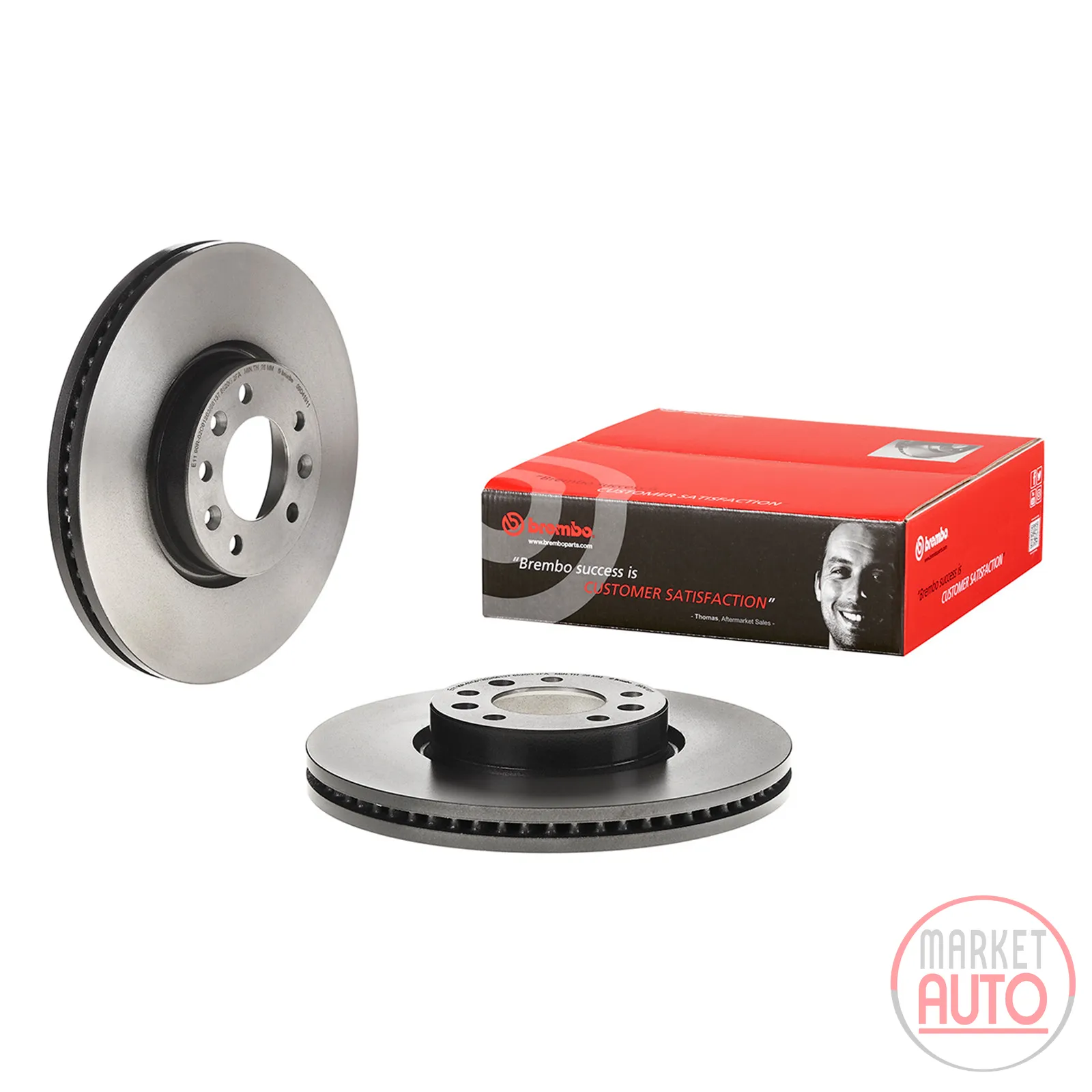 Front brake disc internally ventilated diameter 304mm