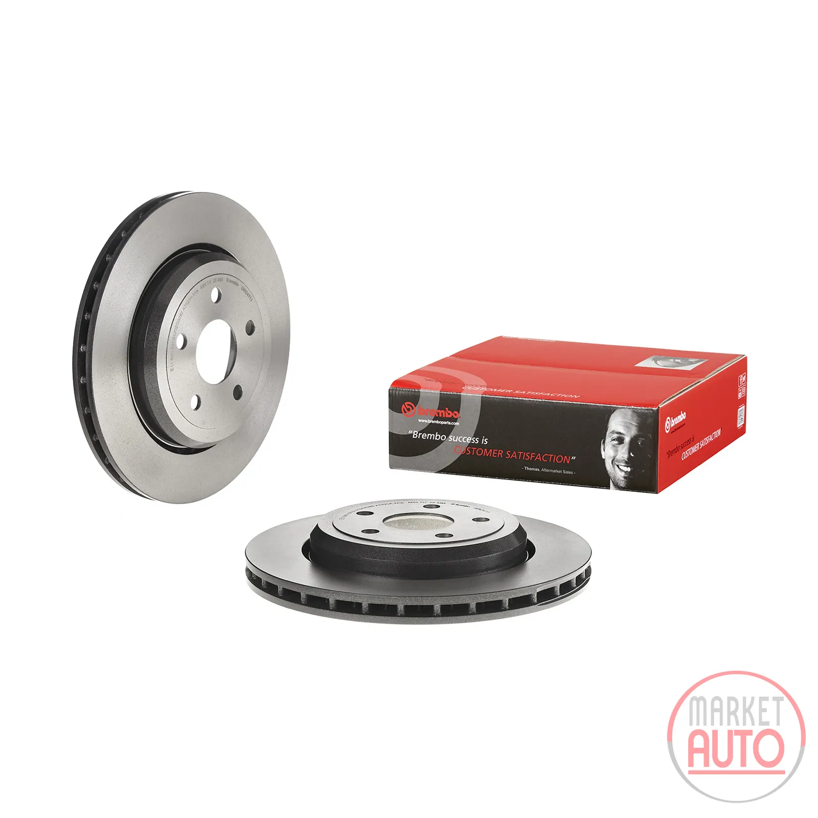 Rear brake disc ventilated (20 inch) 350 coated