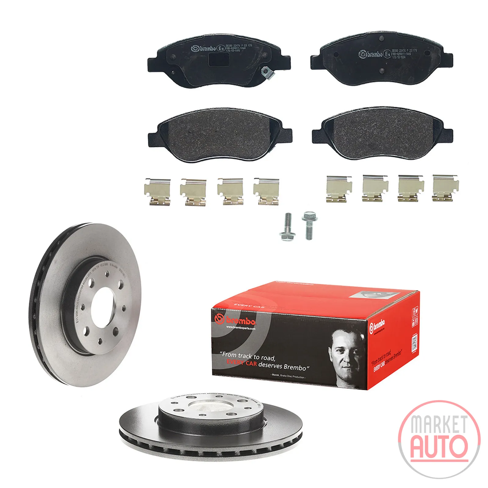Front brake kit