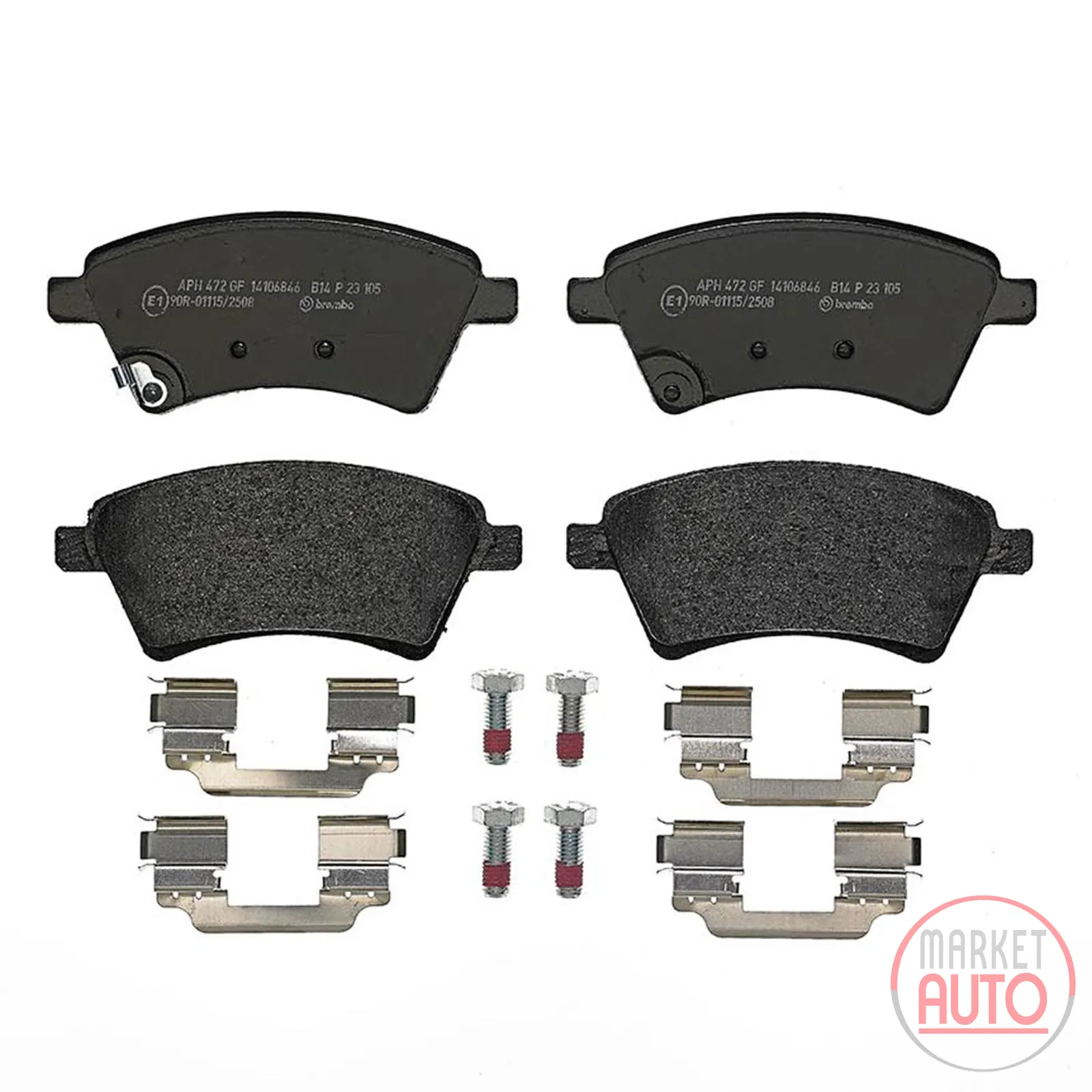 Front brake pads with accessories Brembo