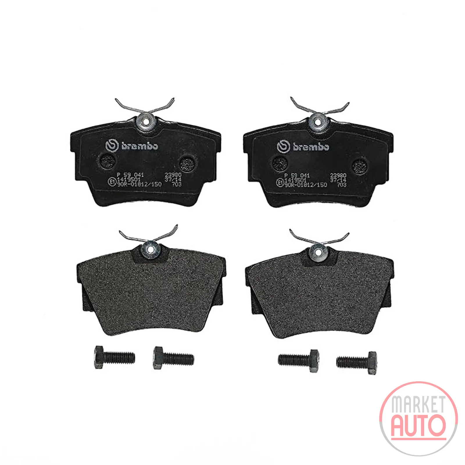 Rear brake pads with screws Brembo