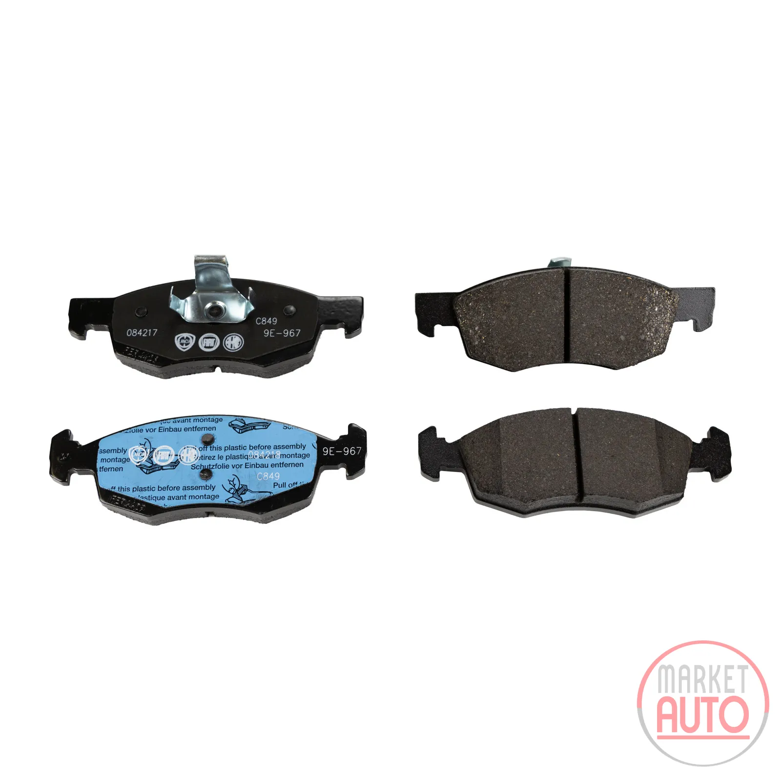 Front brake pads (without warning contact)