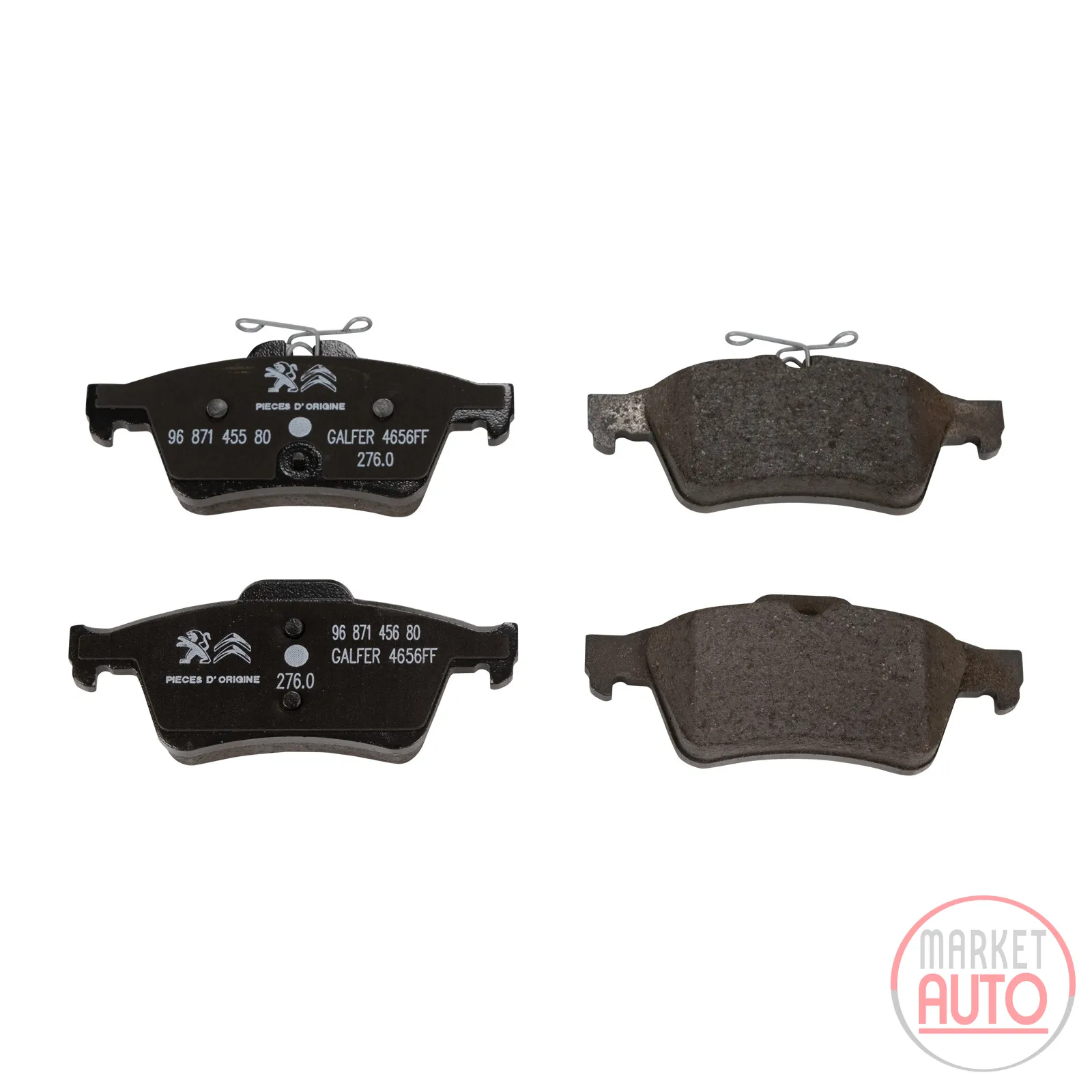 Brake pads rear original PSA (4254A8)