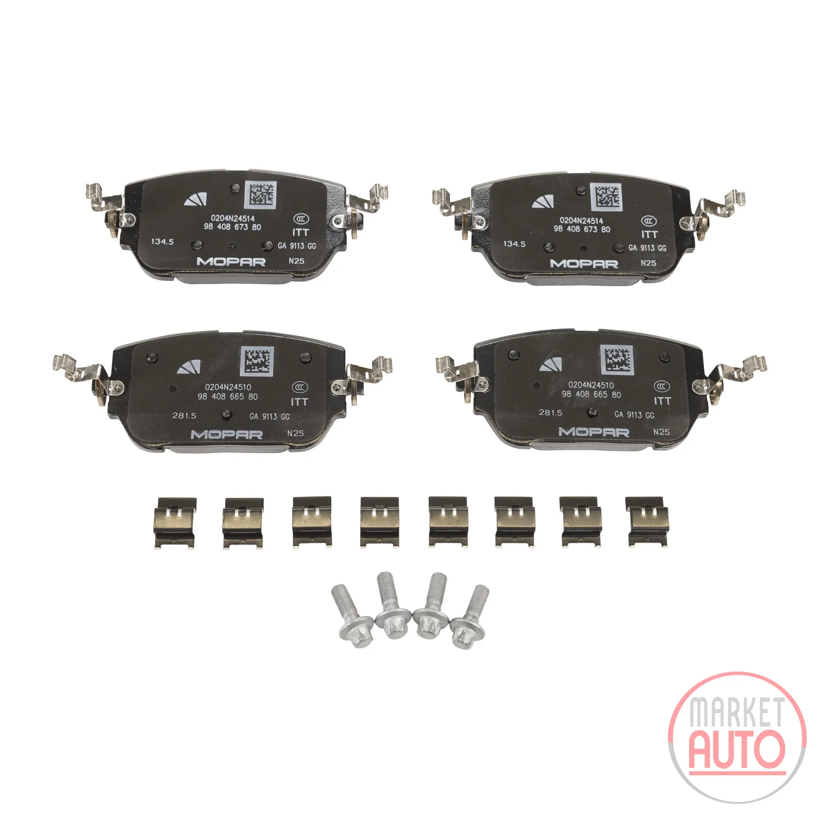 Rear brake pad