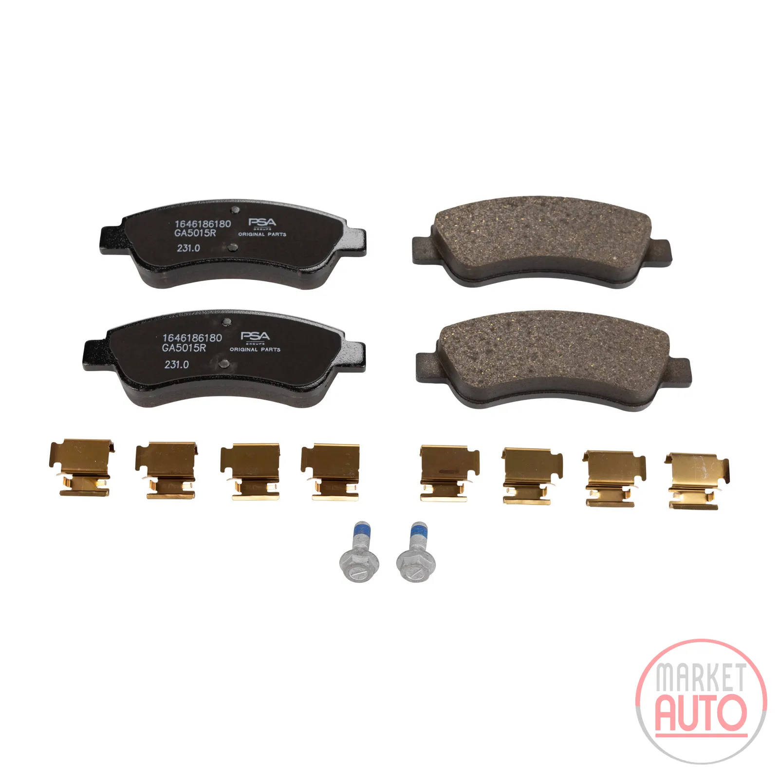 Brake pads front original PSA (1614005880)
