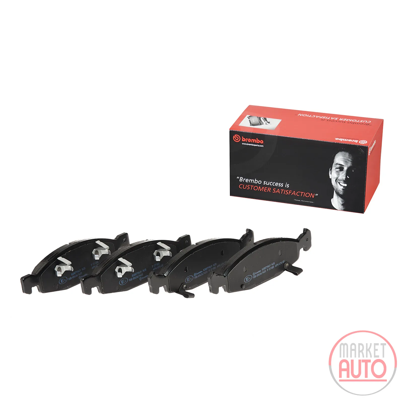 Brake pads front TEVES brake