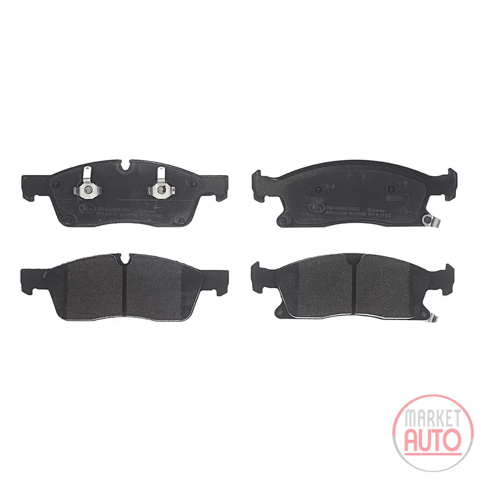 Brake pads front Brembo