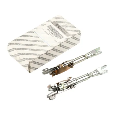 Brake adjuster rear right and left