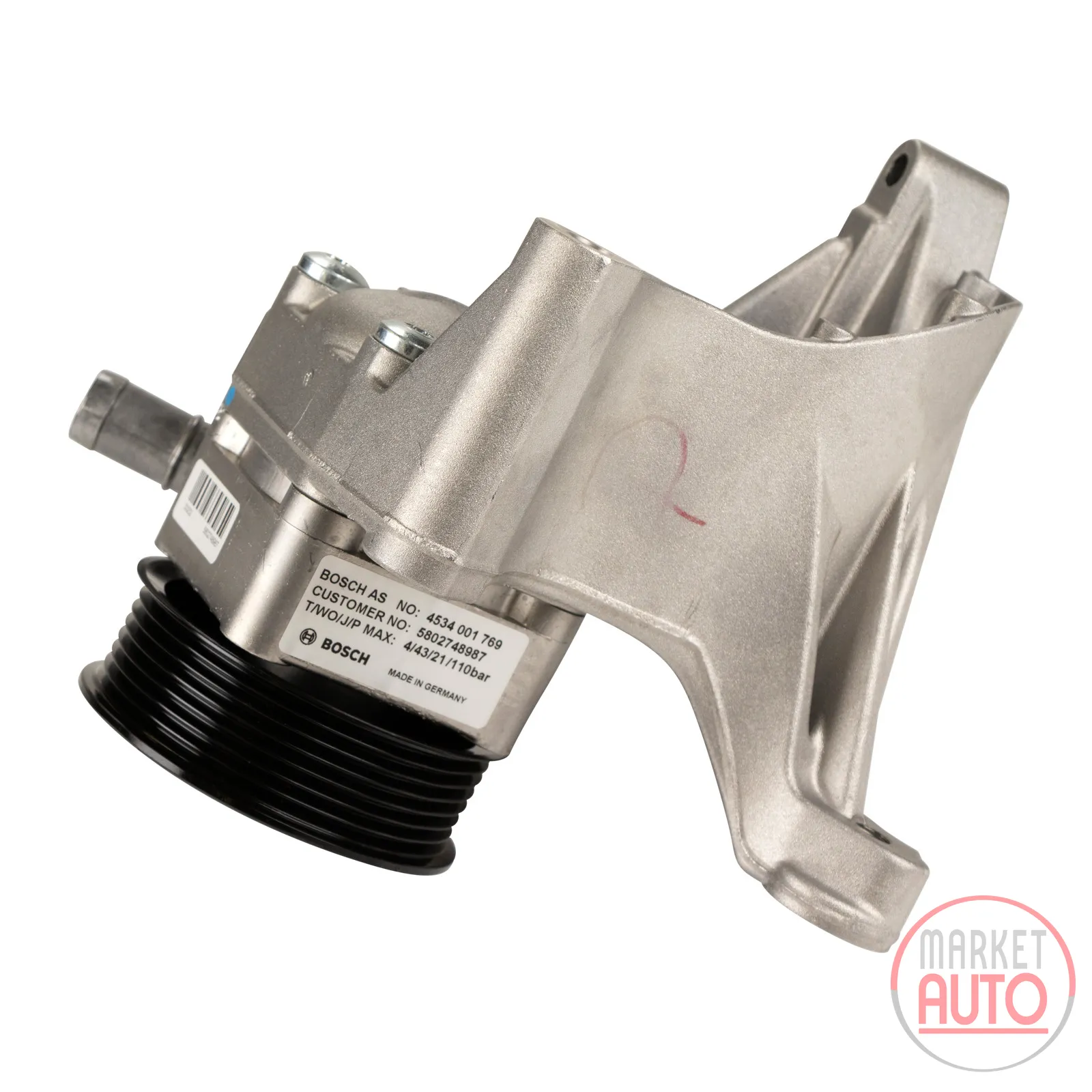 Power steering pump