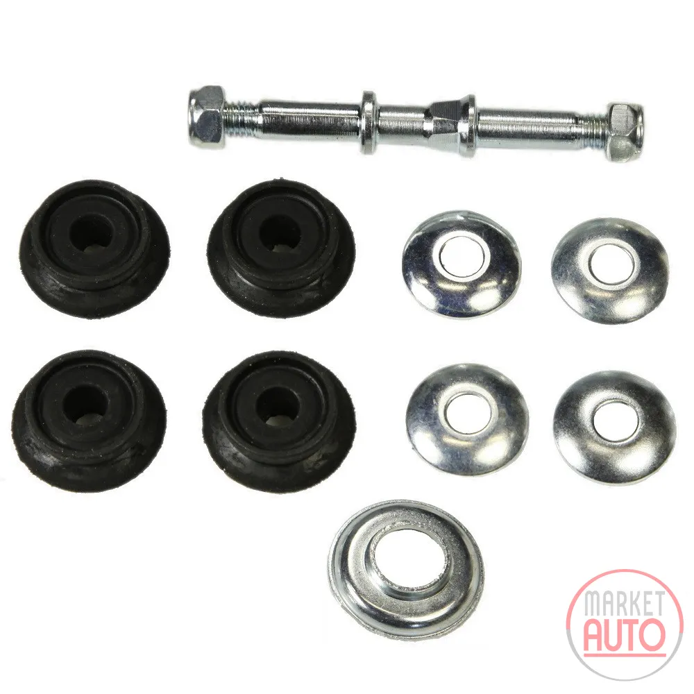 Front stabilizer bracket (coupling rod)