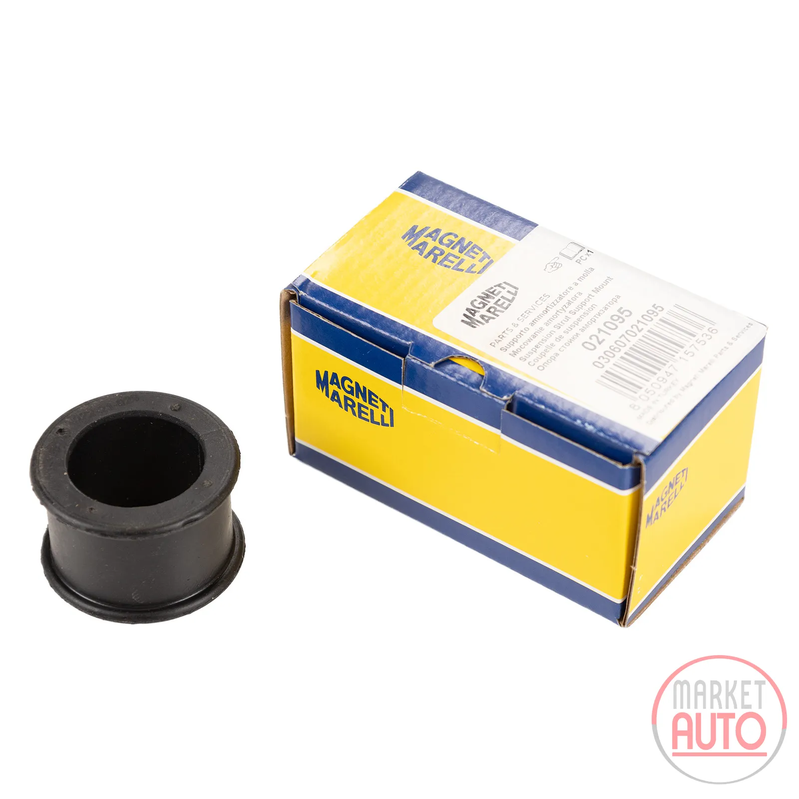 Front stabilizer bar